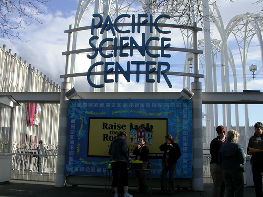 Pacific Science Center by Josh Poulson Pacific Science Center by Josh Poulson